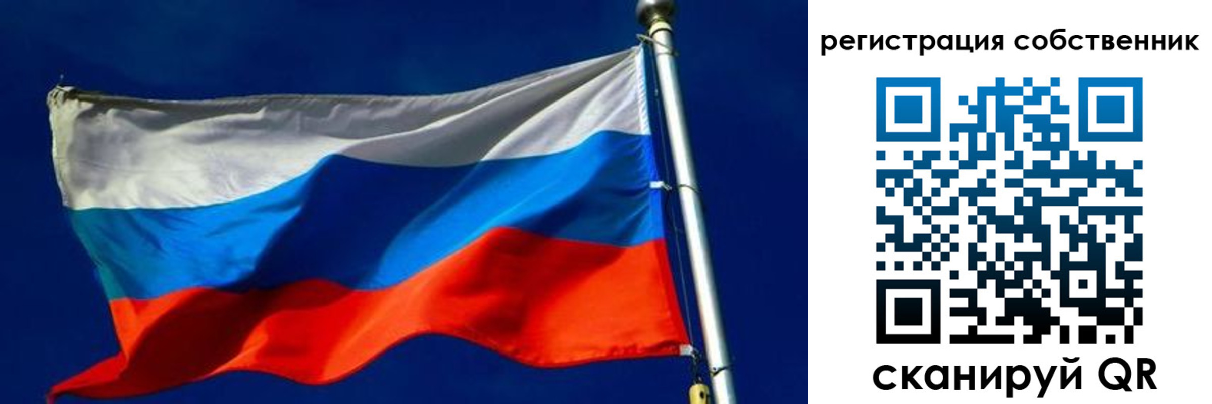 временная регистрация госуслуги в Южно-Сухокумске
